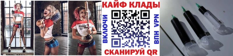 Где продают наркотики Бавлы Канабис Альфа ПВП Меф мяу мяу Амфетамин КОКАИН