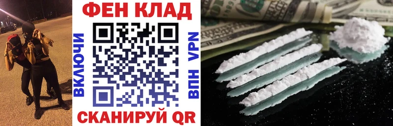 где купить   Бавлы  OMG маркетплейс  АМФЕТАМИН Розовый 