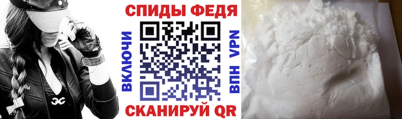 АМФ Розовый Бавлы