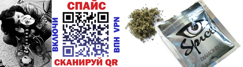 БУТИРАТ GHB  как найти наркотики  Бавлы 