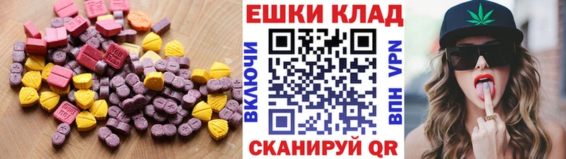 Экстази бентли  Бавлы 