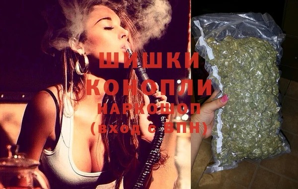 молекула духа Абаза