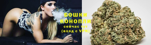 кокаин VHQ Протвино
