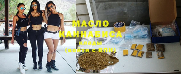 синтетический гашиш Абдулино