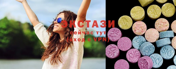 синтетический гашиш Абдулино