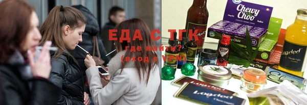 MDMA Абинск