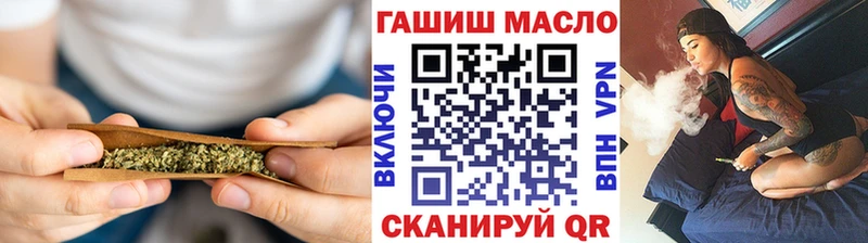 кракен зеркало  Бавлы  ТГК вейп с тгк 